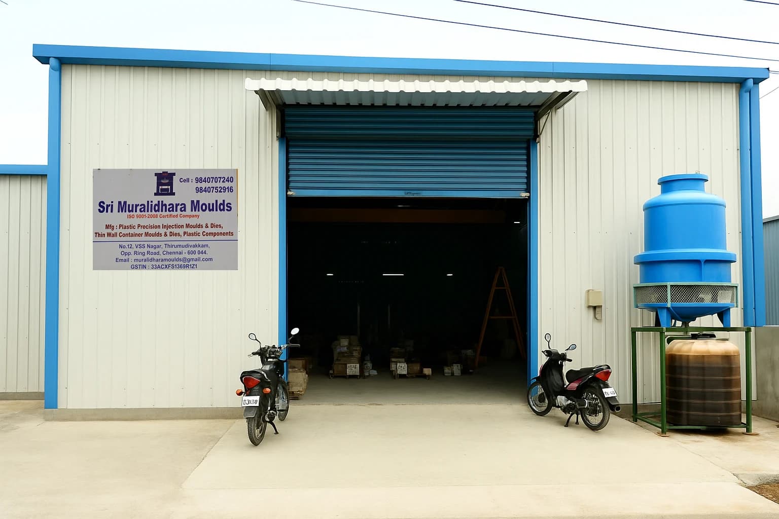 Our company story