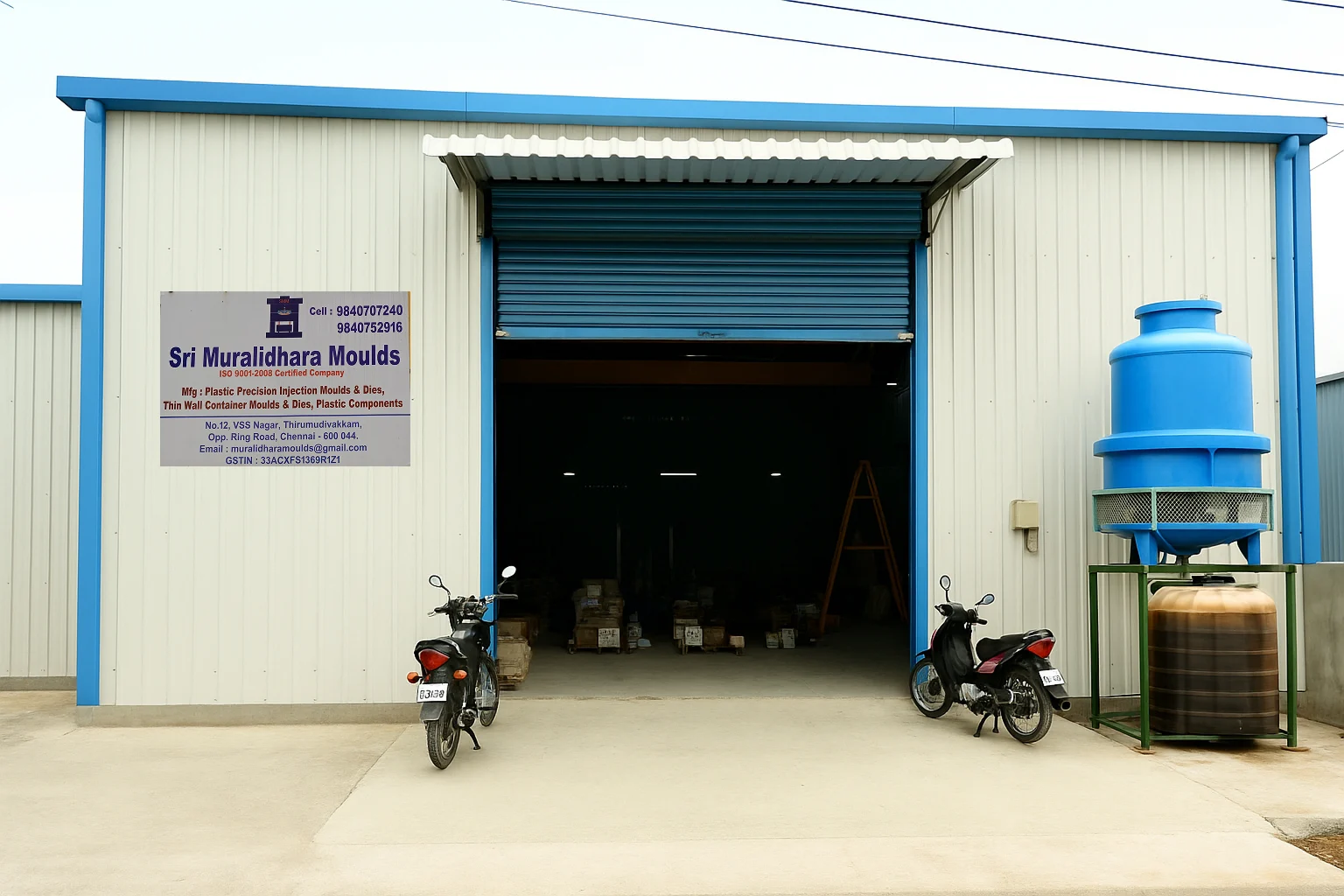 Modern manufacturing facility with advanced machinery and equipment